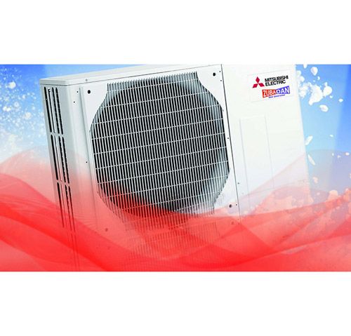 groupe extérieur zubadan mitsubishi electric 